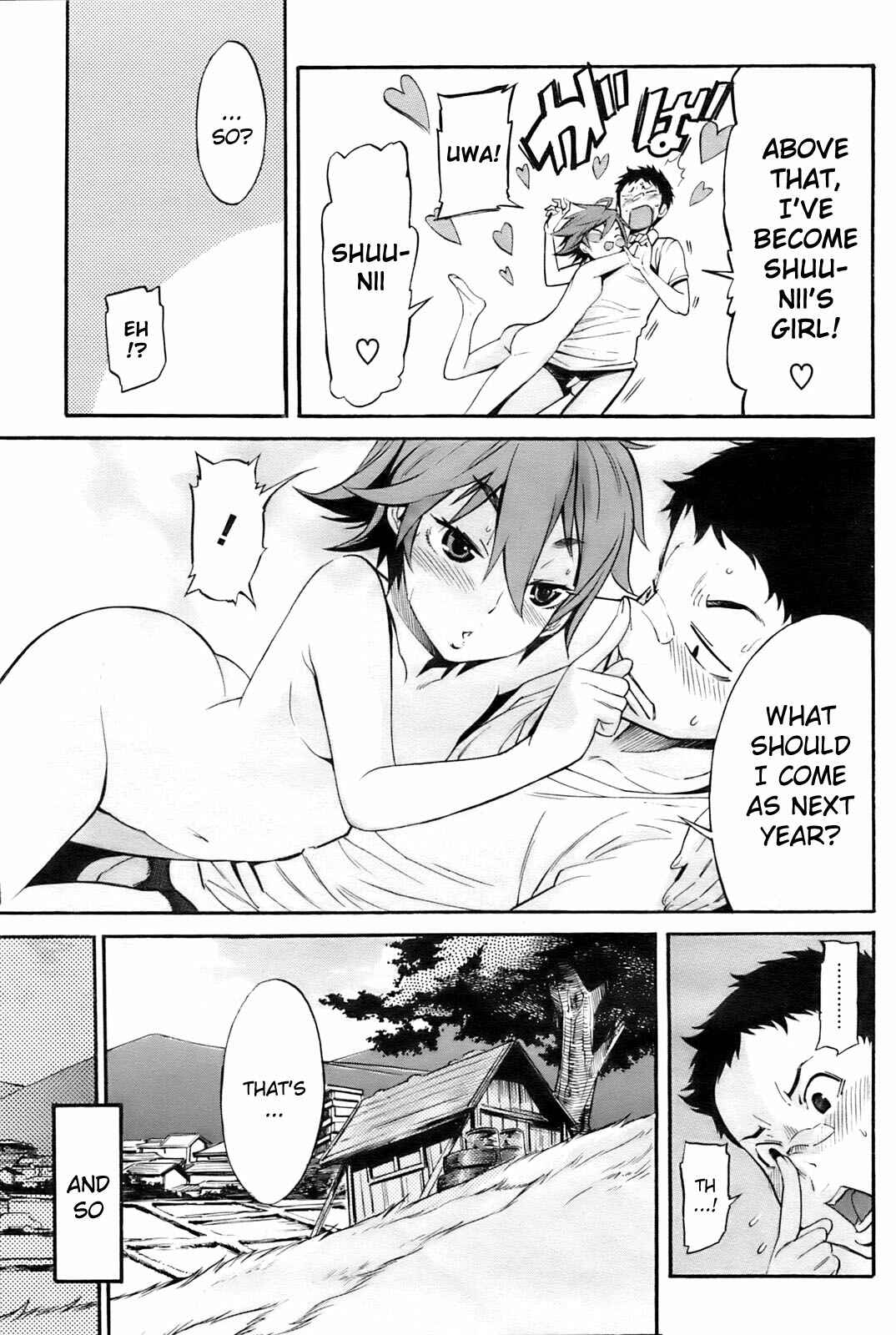 Page 21 Chapter Unknown_5cd5 Boy Meets Girl