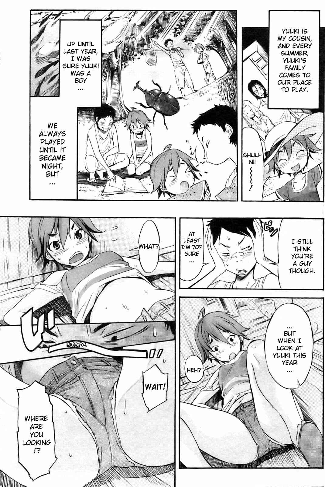 Page 3 Chapter Unknown_5cd5 Boy Meets Girl