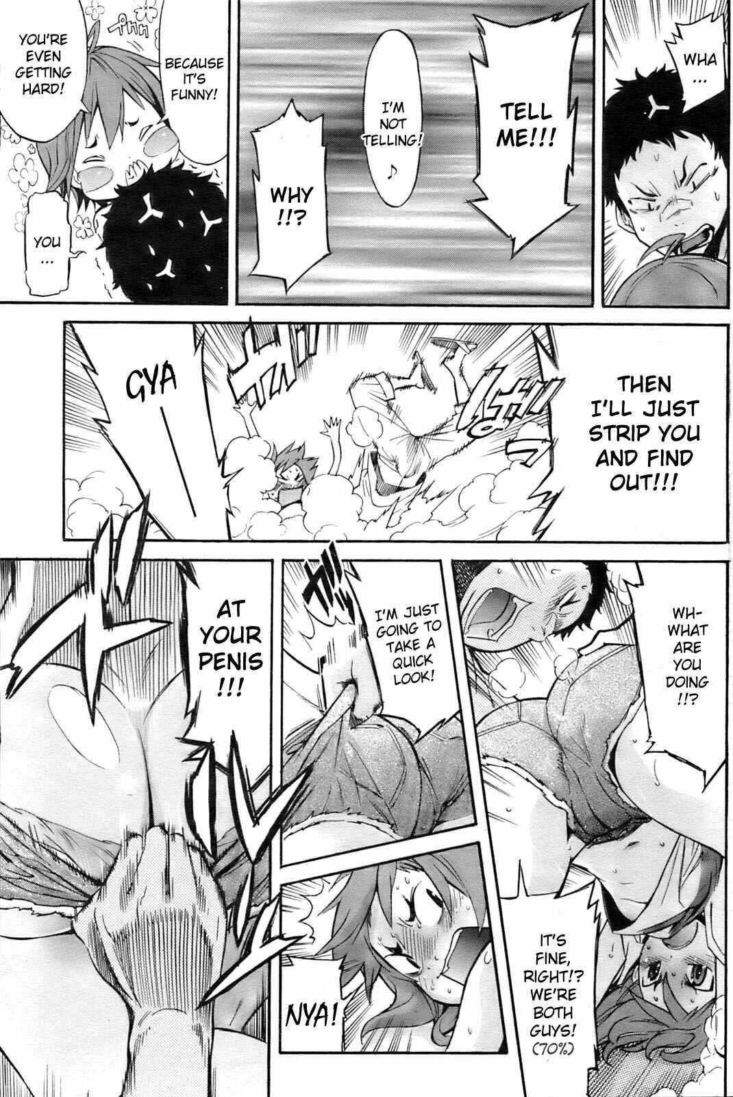 Page 5 Chapter Unknown_5cd5 Boy Meets Girl