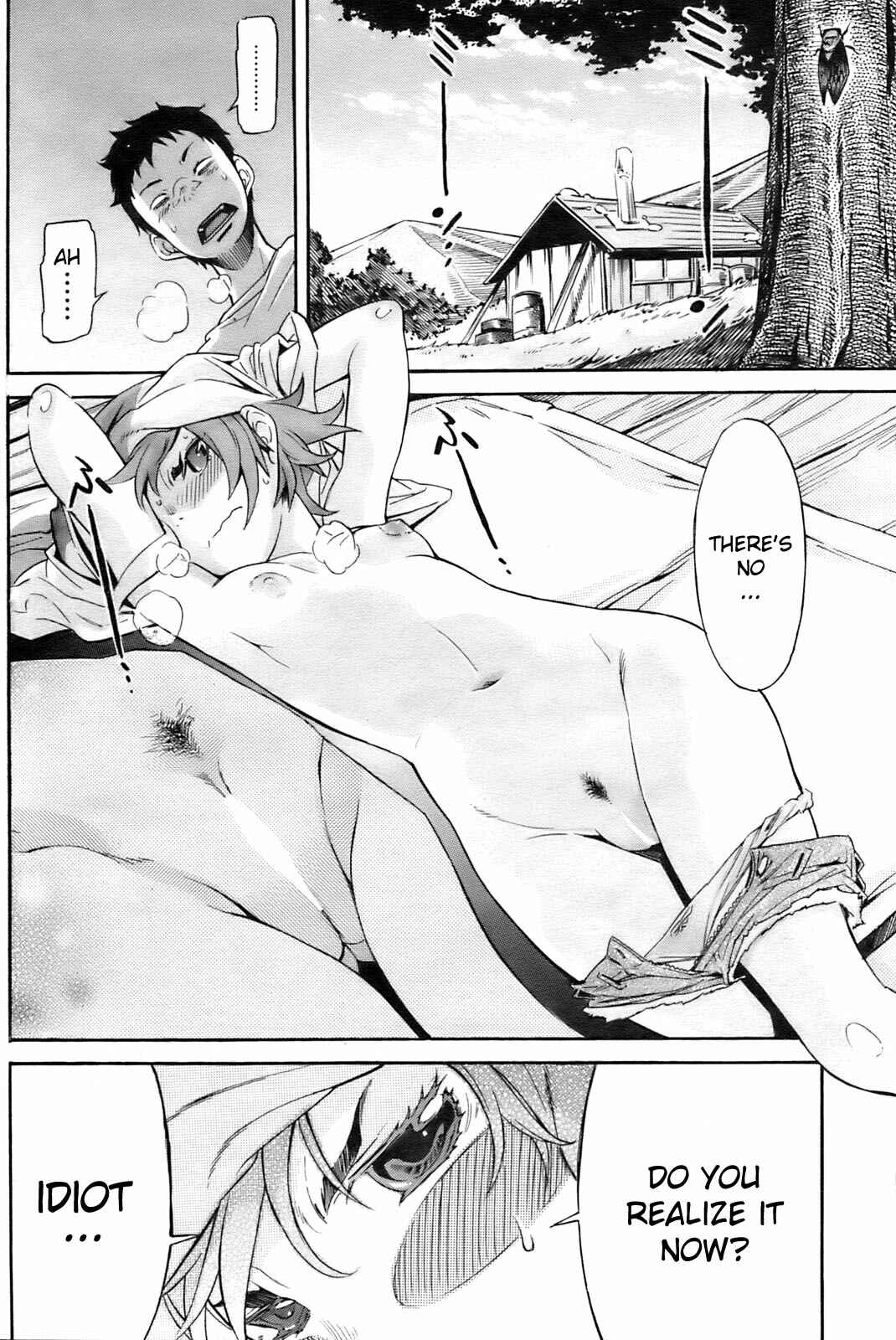 Page 6 Chapter Unknown_5cd5 Boy Meets Girl