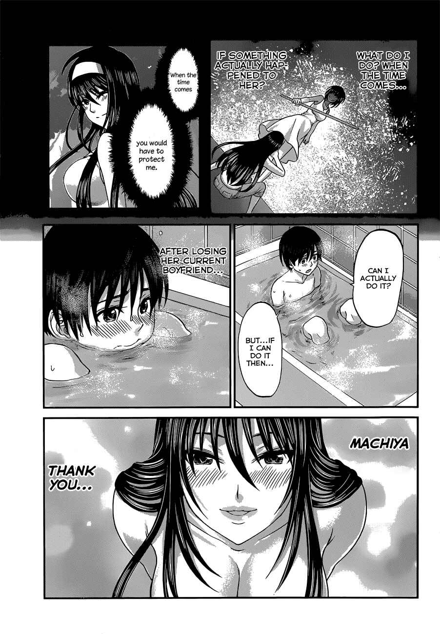 Page 33 Chapter 4 DEAD Tube