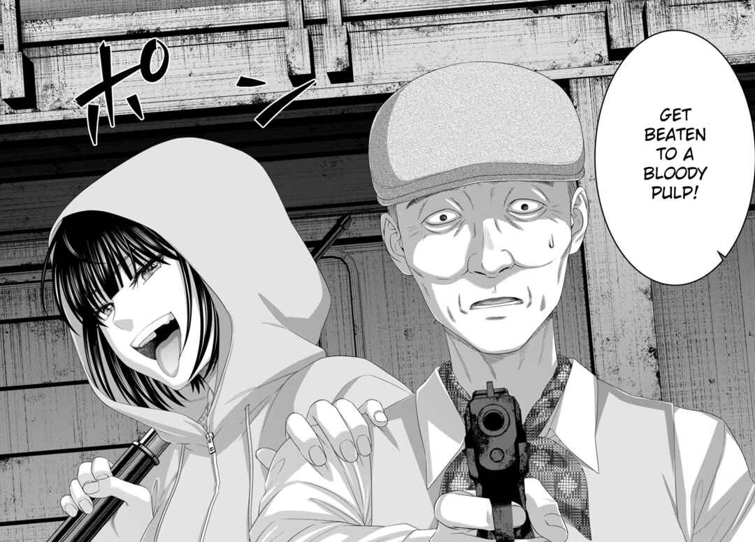 Page 39 Chapter 103 DEAD Tube