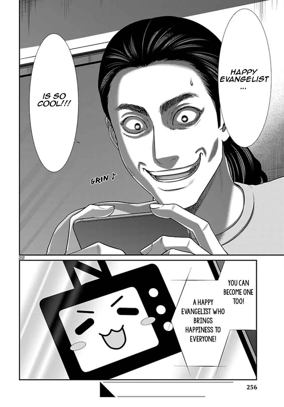Page 23 Chapter 63 DEAD Tube