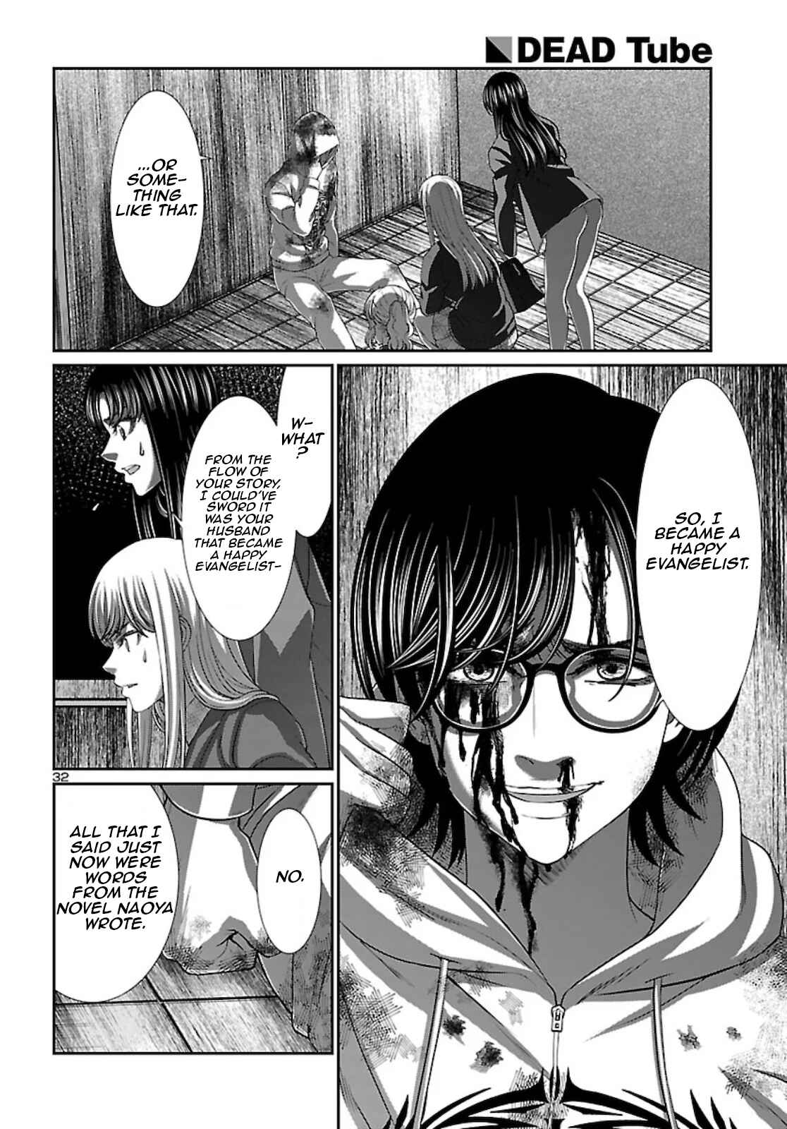 Page 33 Chapter 63 DEAD Tube