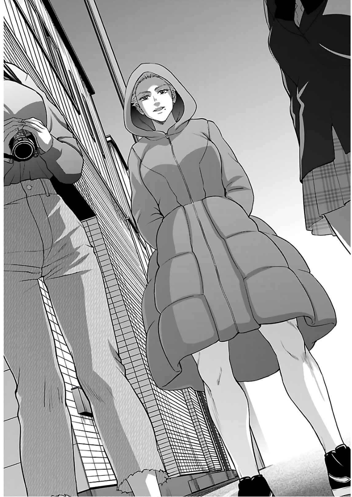 Page 14 Chapter 66 DEAD Tube