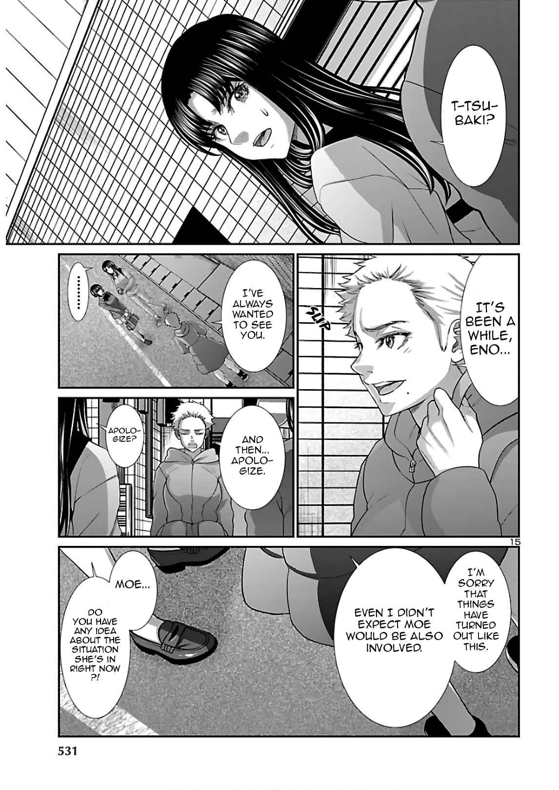 Page 15 Chapter 66 DEAD Tube