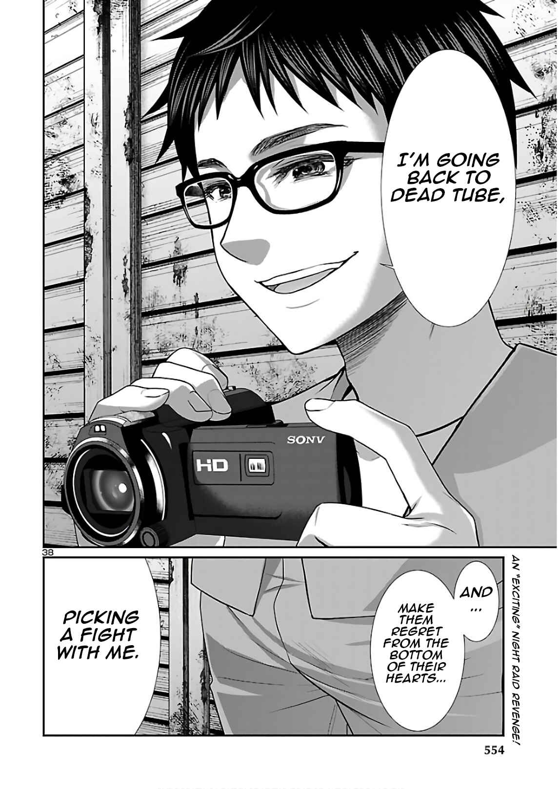 Page 38 Chapter 66 DEAD Tube