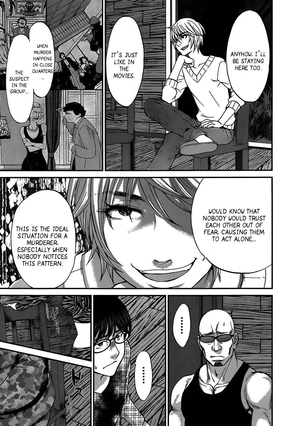 Page 10 Chapter 16 DEAD Tube