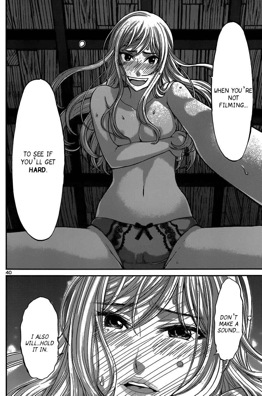 Page 41 Chapter 16 DEAD Tube