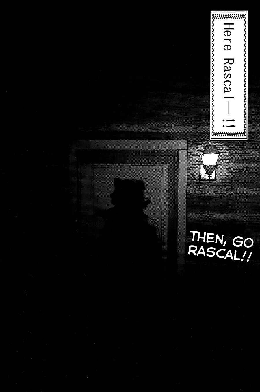 Page 43 Chapter 16 DEAD Tube