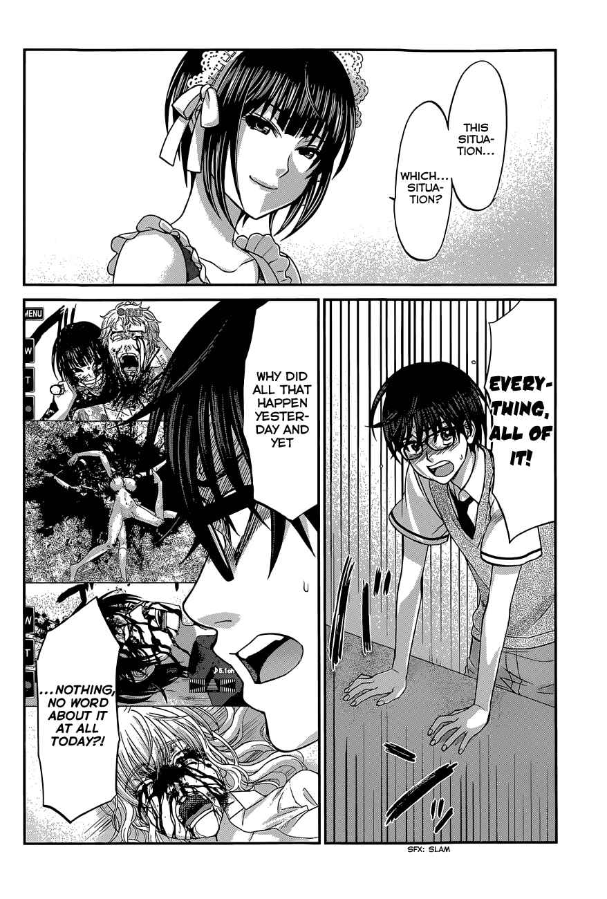 Page 10 Chapter 7 DEAD Tube
