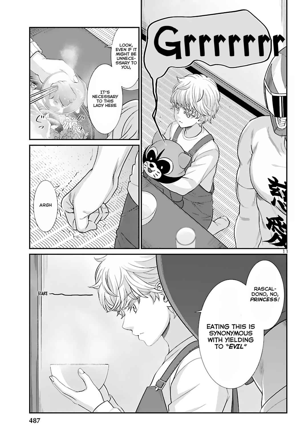 Page 11 Chapter 74.2 DEAD Tube
