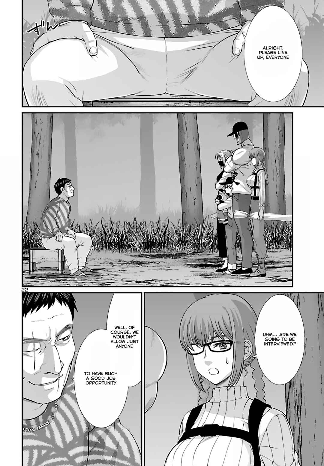 Page 21 Chapter 74.2 DEAD Tube