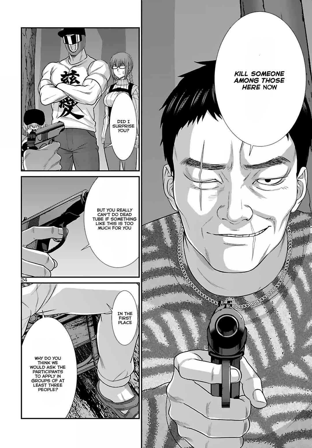 Page 23 Chapter 74.2 DEAD Tube