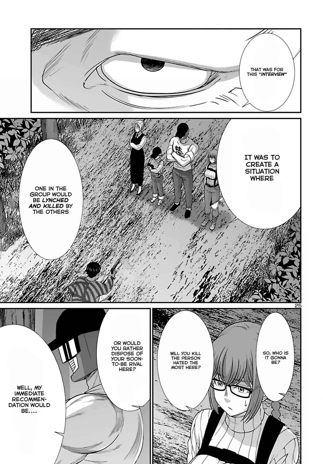 Page 24 Chapter 74.2 DEAD Tube