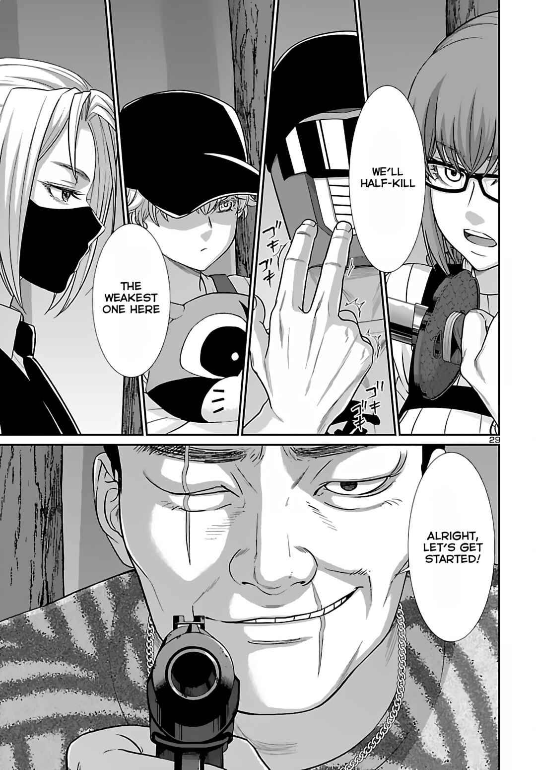 Page 28 Chapter 74.2 DEAD Tube