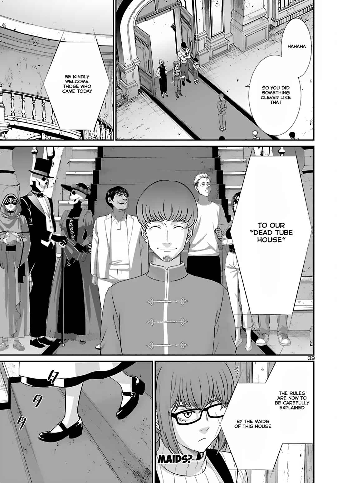 Page 36 Chapter 74.2 DEAD Tube