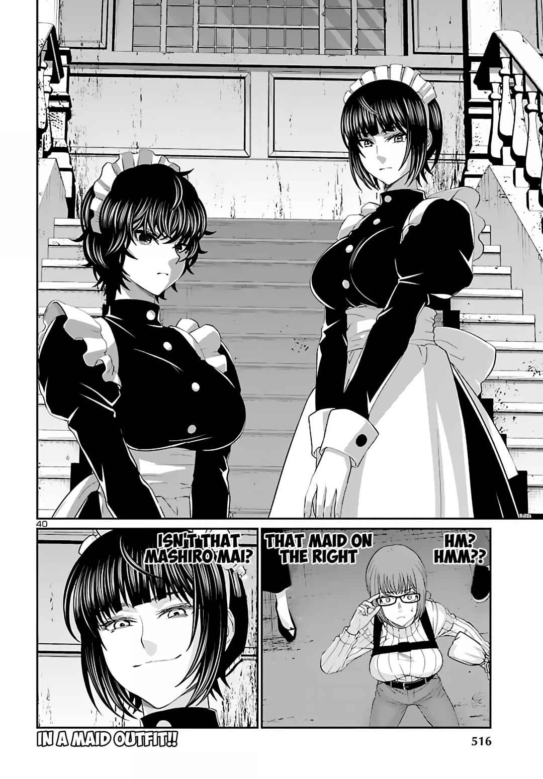 Page 37 Chapter 74.2 DEAD Tube