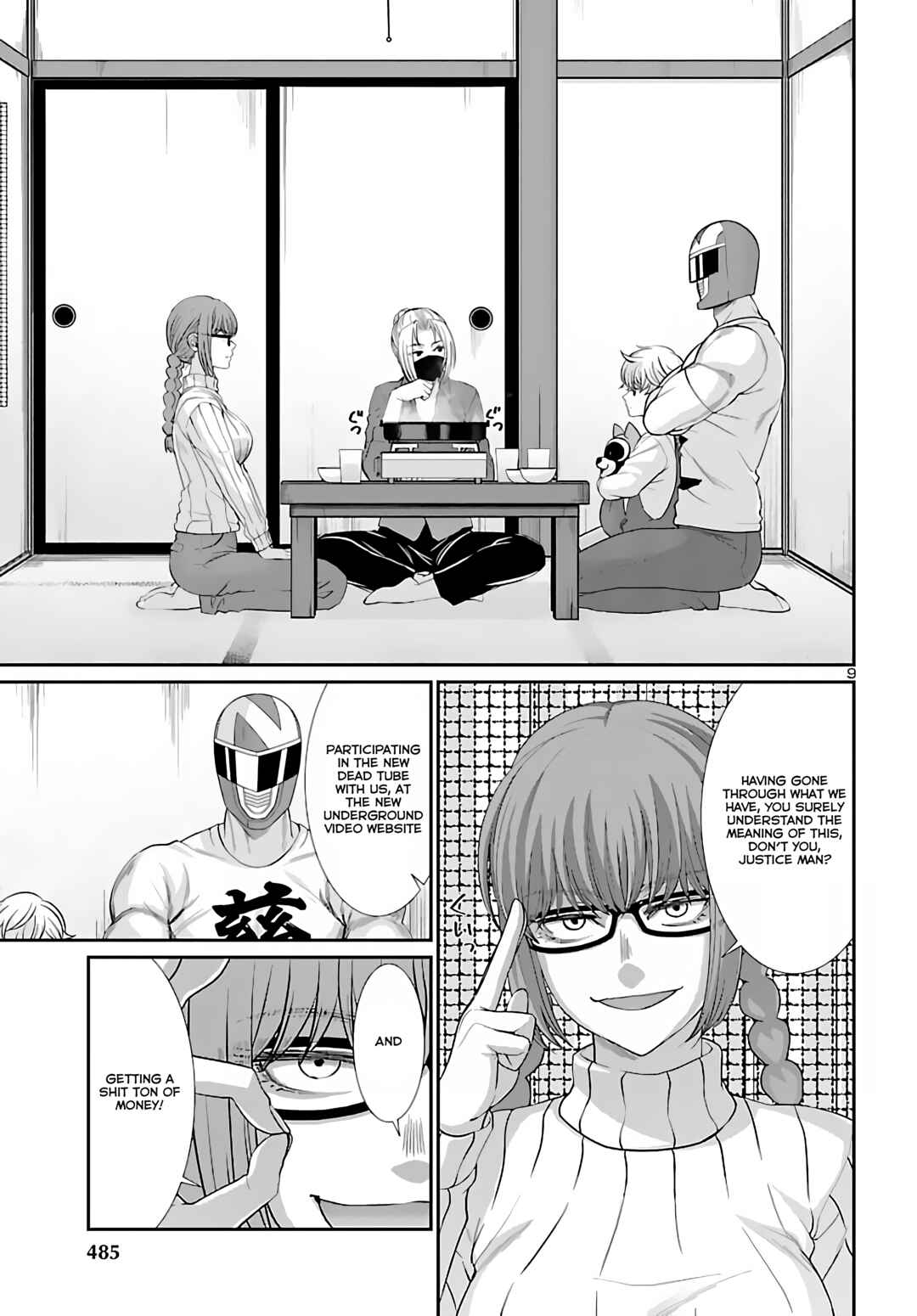 Page 9 Chapter 74.2 DEAD Tube