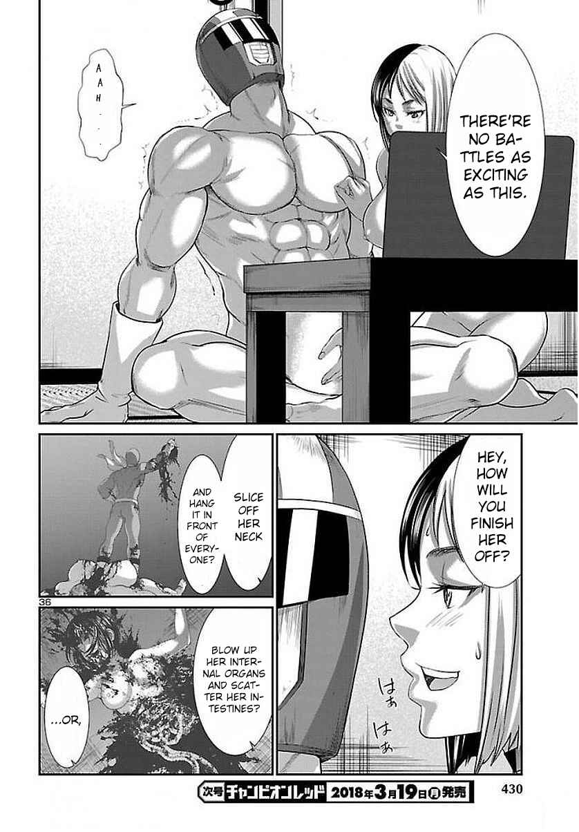 Page 38 Chapter 39 DEAD Tube