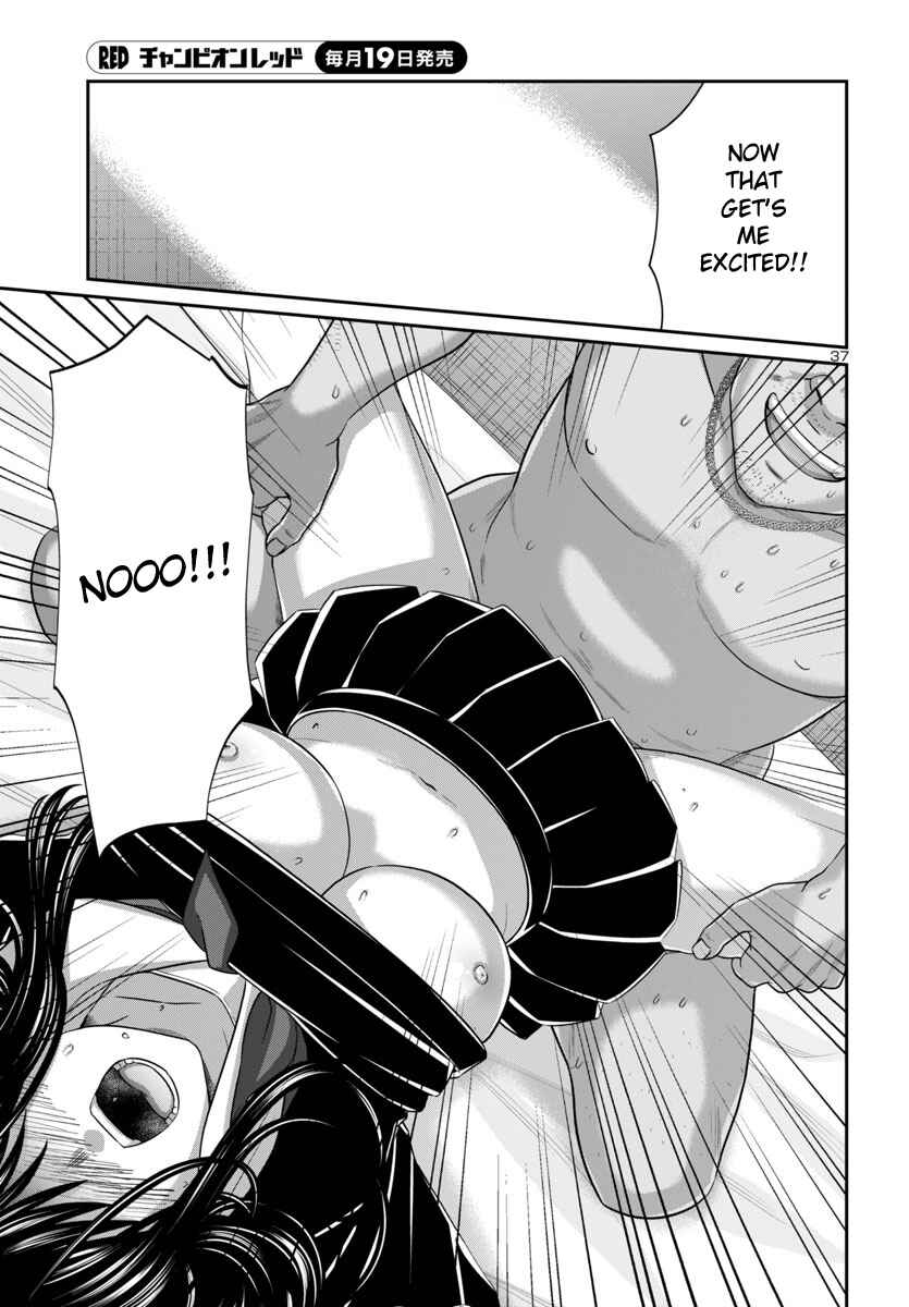 Page 37 Chapter 101 DEAD Tube