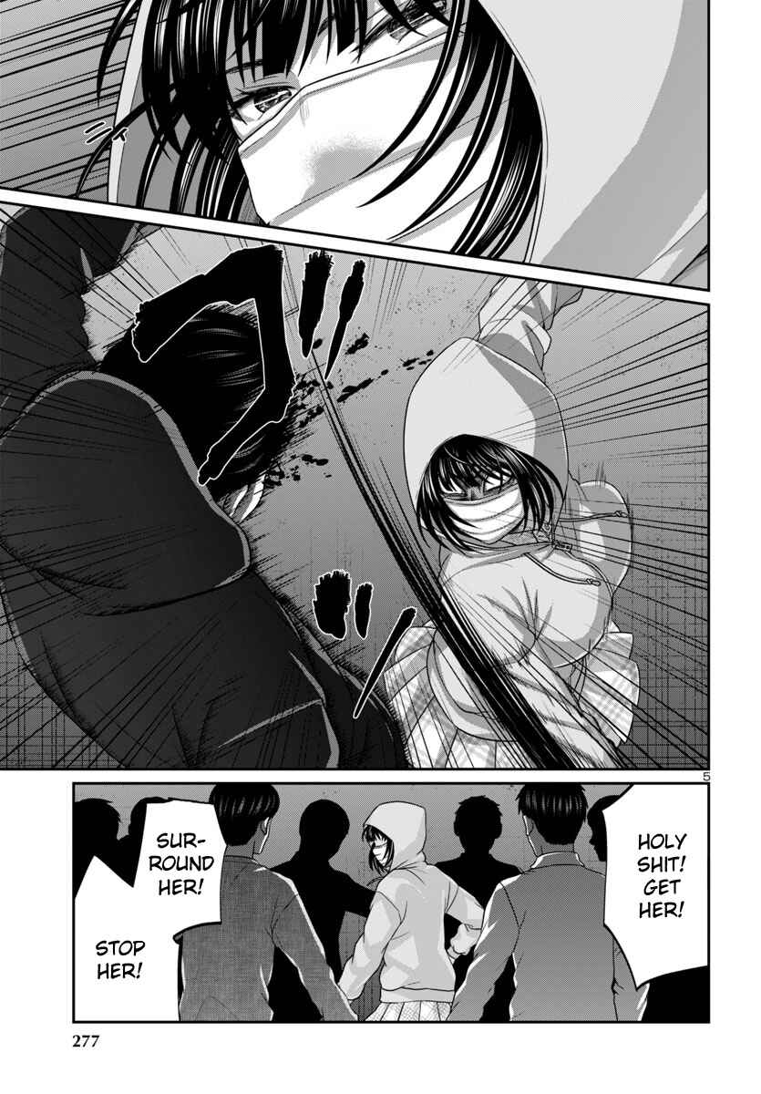 Page 6 Chapter 101 DEAD Tube