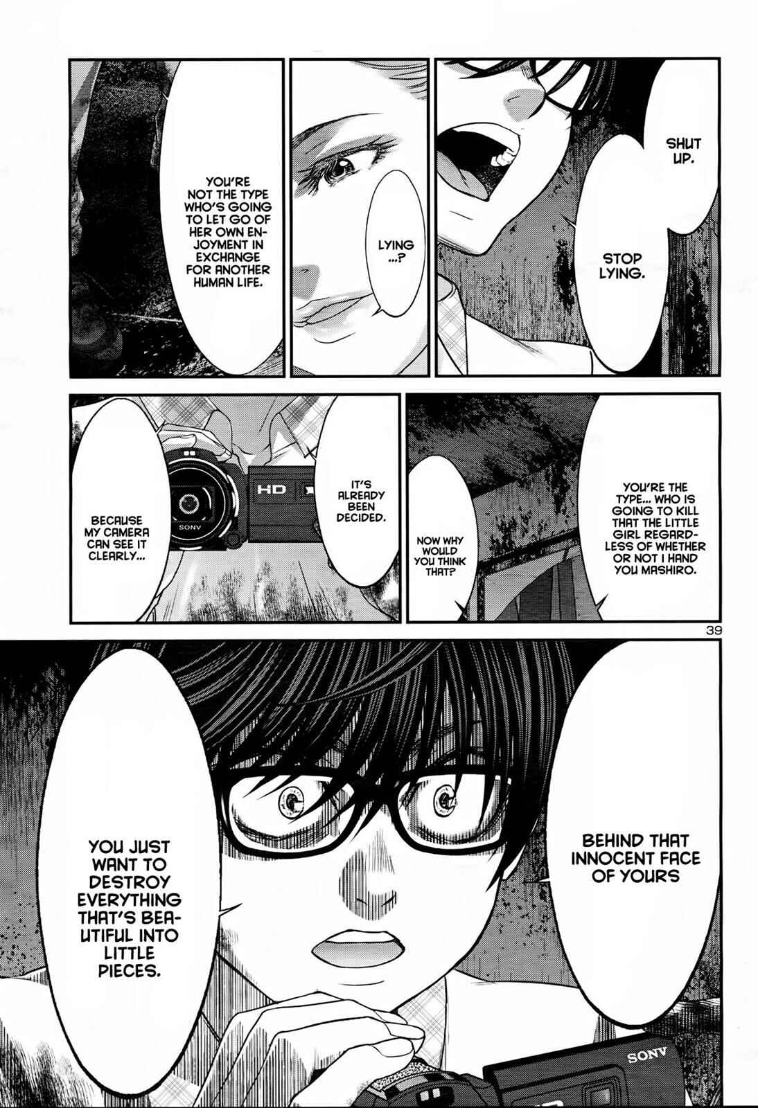 Page 40 Chapter 32 DEAD Tube