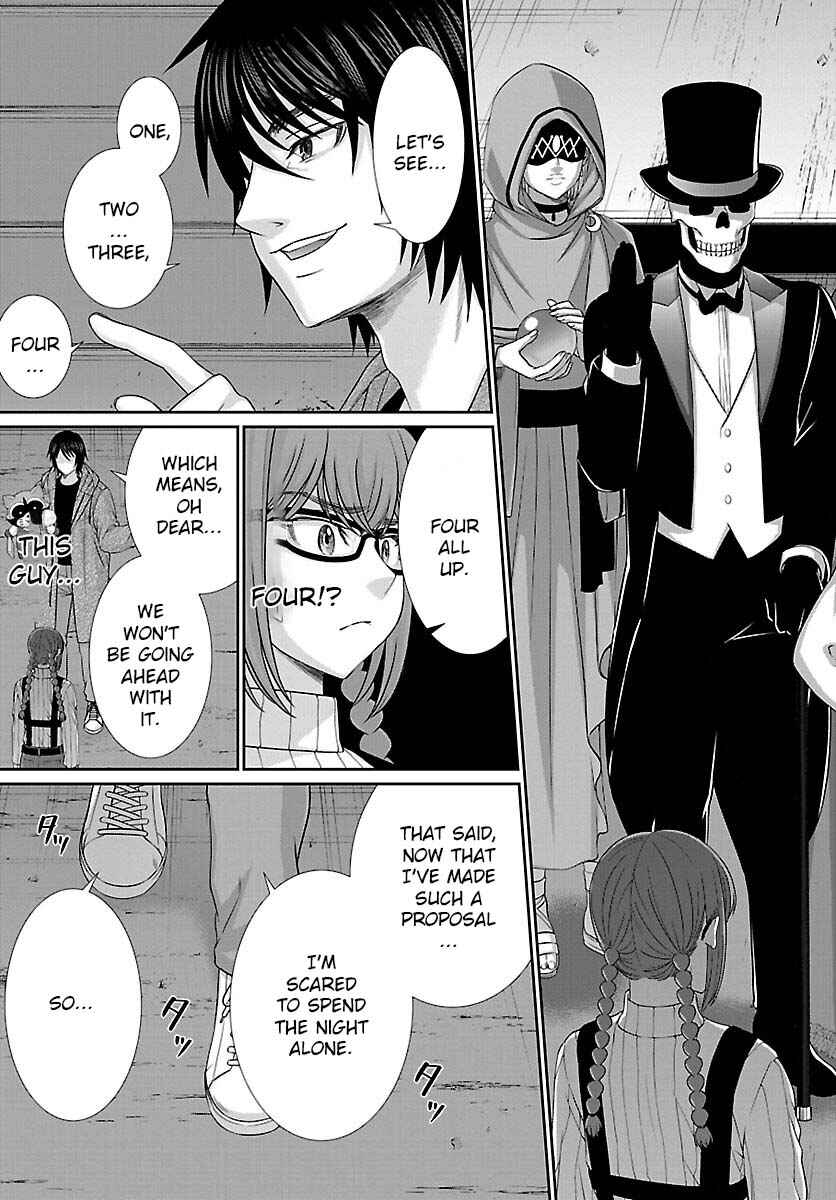 Page 16 Chapter 78 DEAD Tube