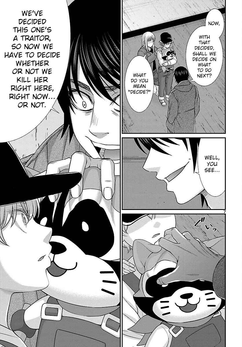 Page 8 Chapter 78 DEAD Tube