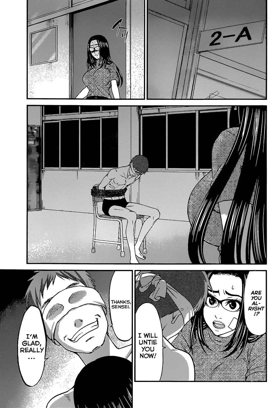 Page 19 Chapter 10 DEAD Tube
