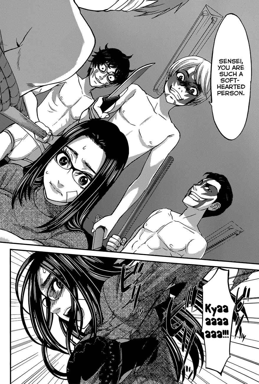 Page 20 Chapter 10 DEAD Tube