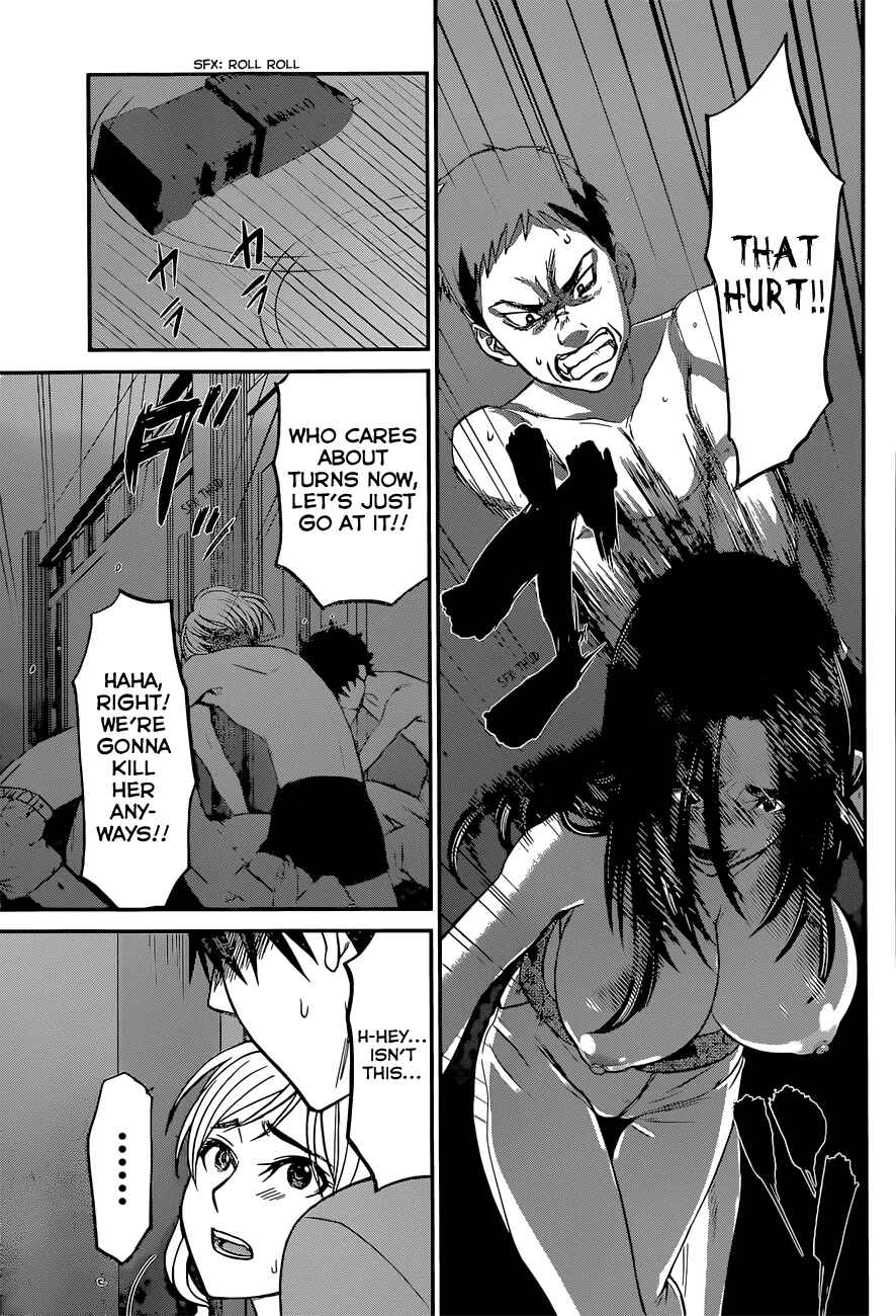 Page 35 Chapter 10 DEAD Tube