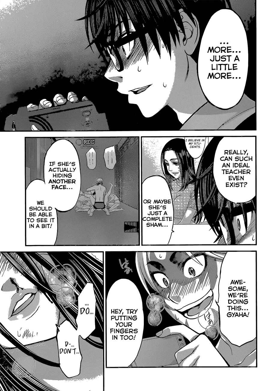 Page 41 Chapter 10 DEAD Tube