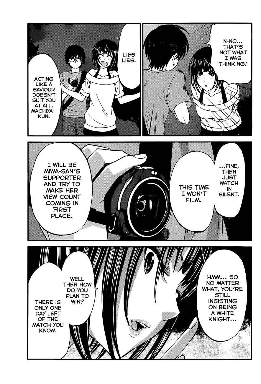 Page 7 Chapter 10 DEAD Tube