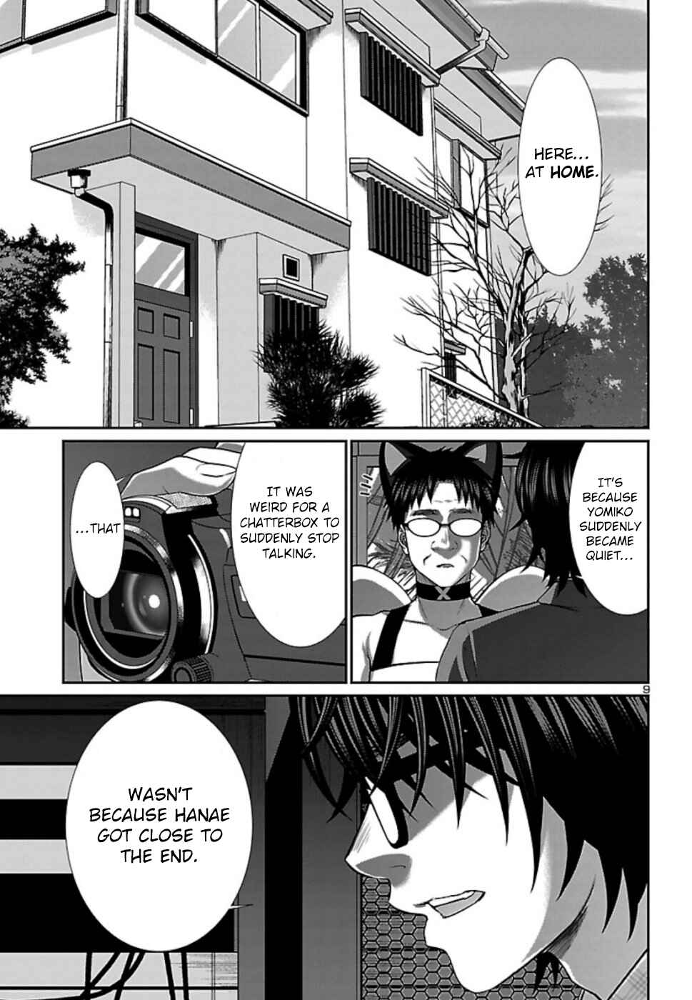Page 10 Chapter 54 DEAD Tube