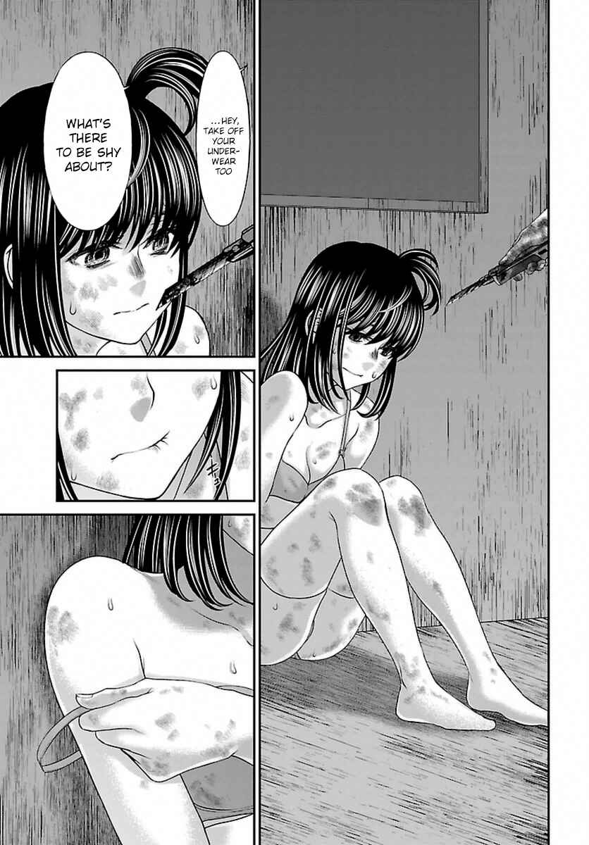 Page 27 Chapter 29 DEAD Tube