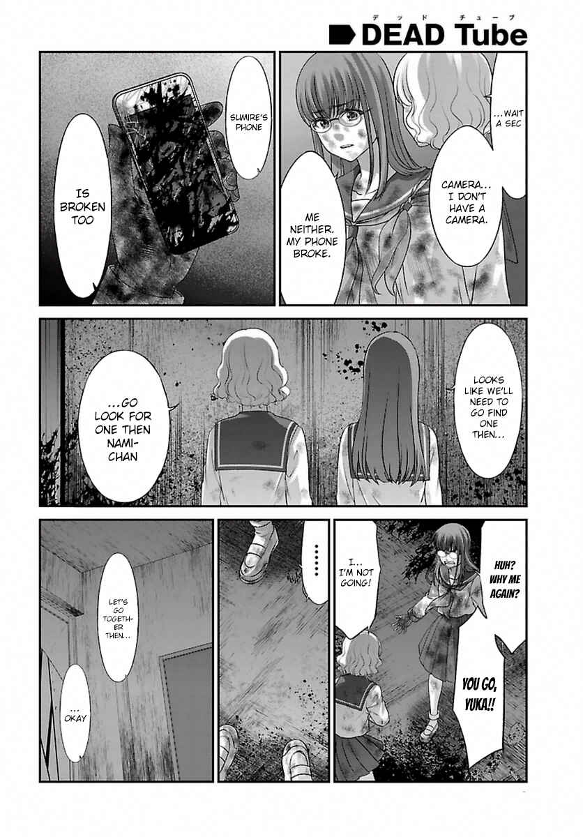 Page 28 Chapter 29 DEAD Tube