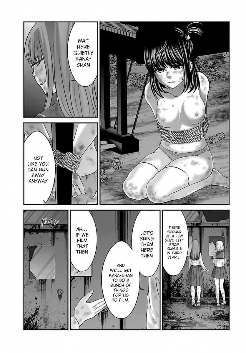 Page 29 Chapter 29 DEAD Tube
