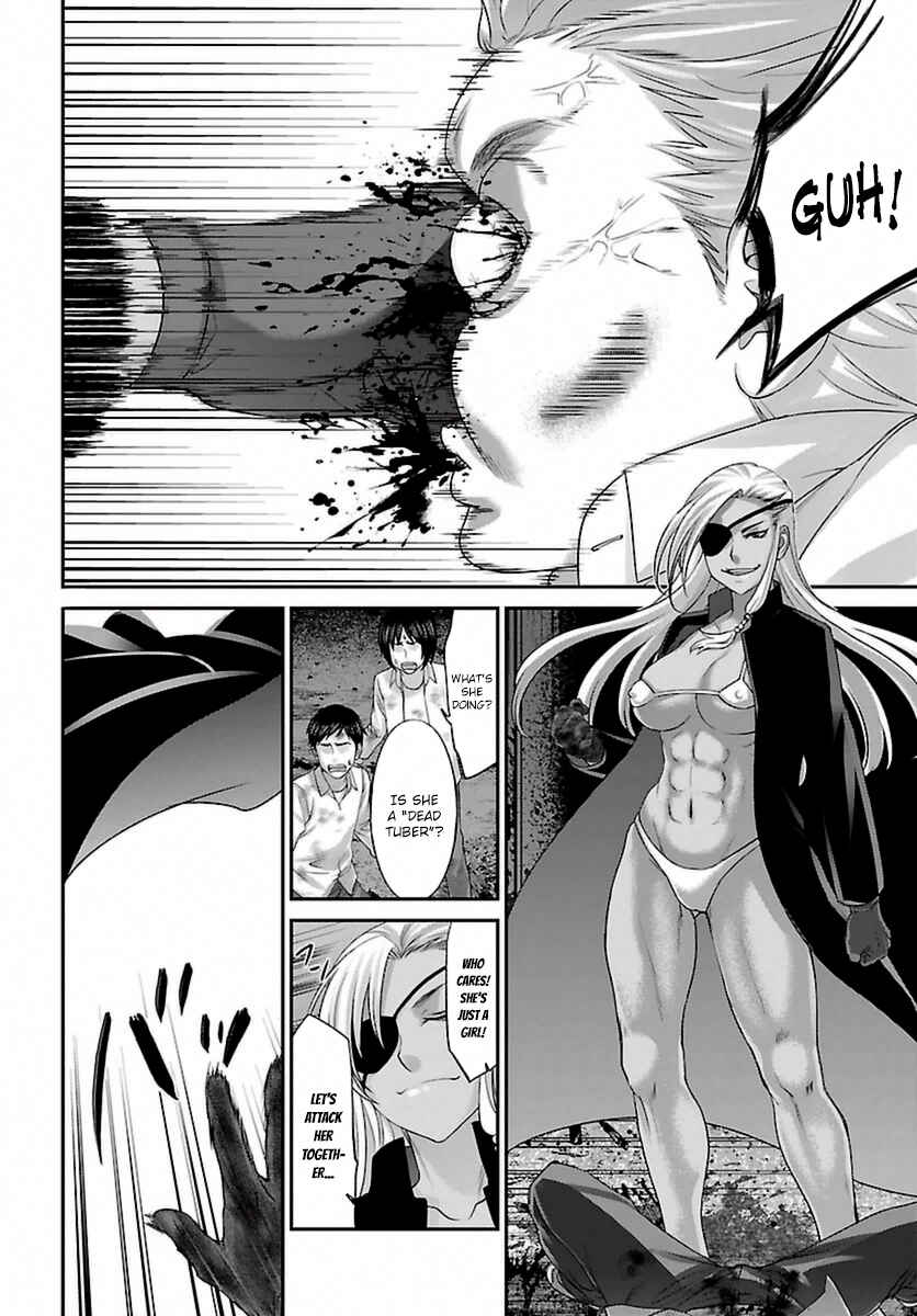 Page 36 Chapter 29 DEAD Tube