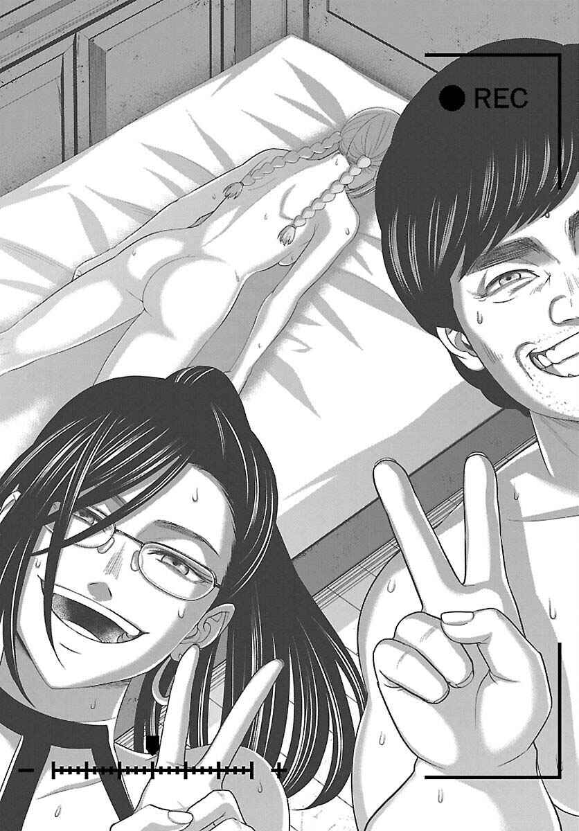 Page 11 Chapter 85 DEAD Tube