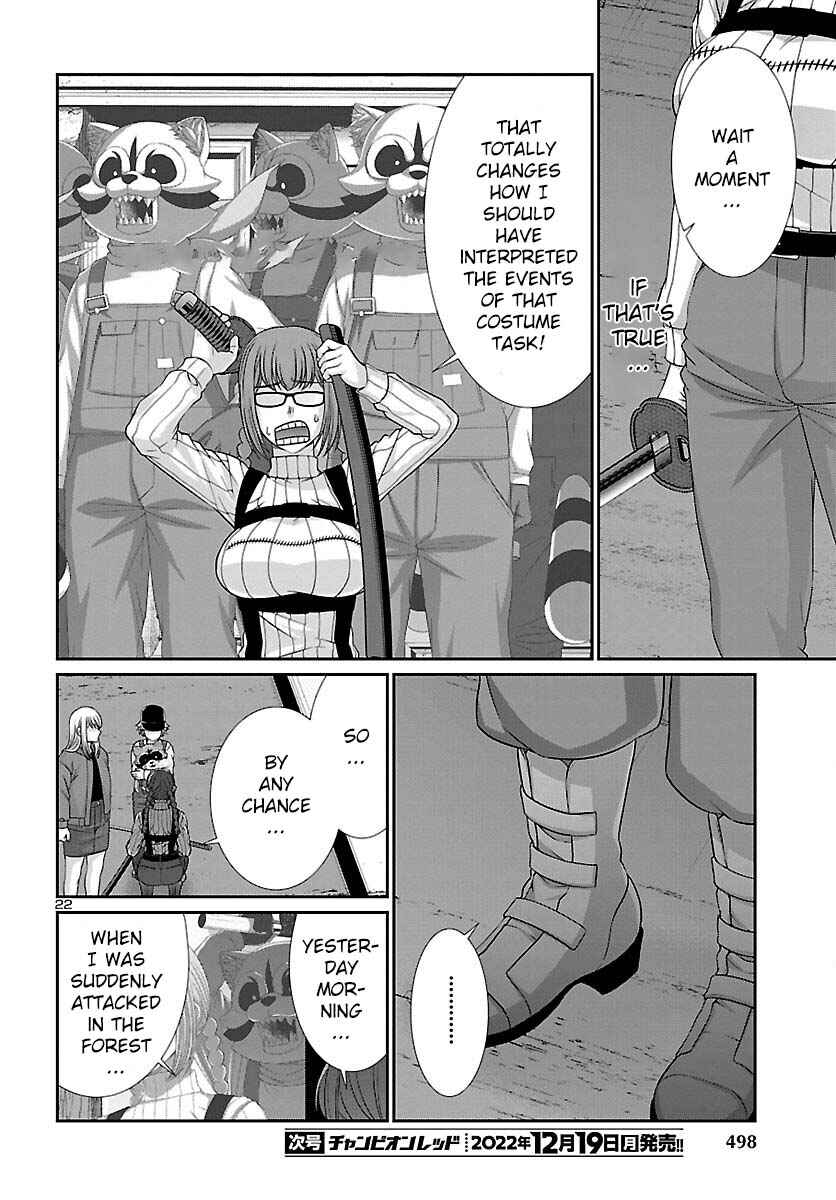 Page 23 Chapter 85 DEAD Tube