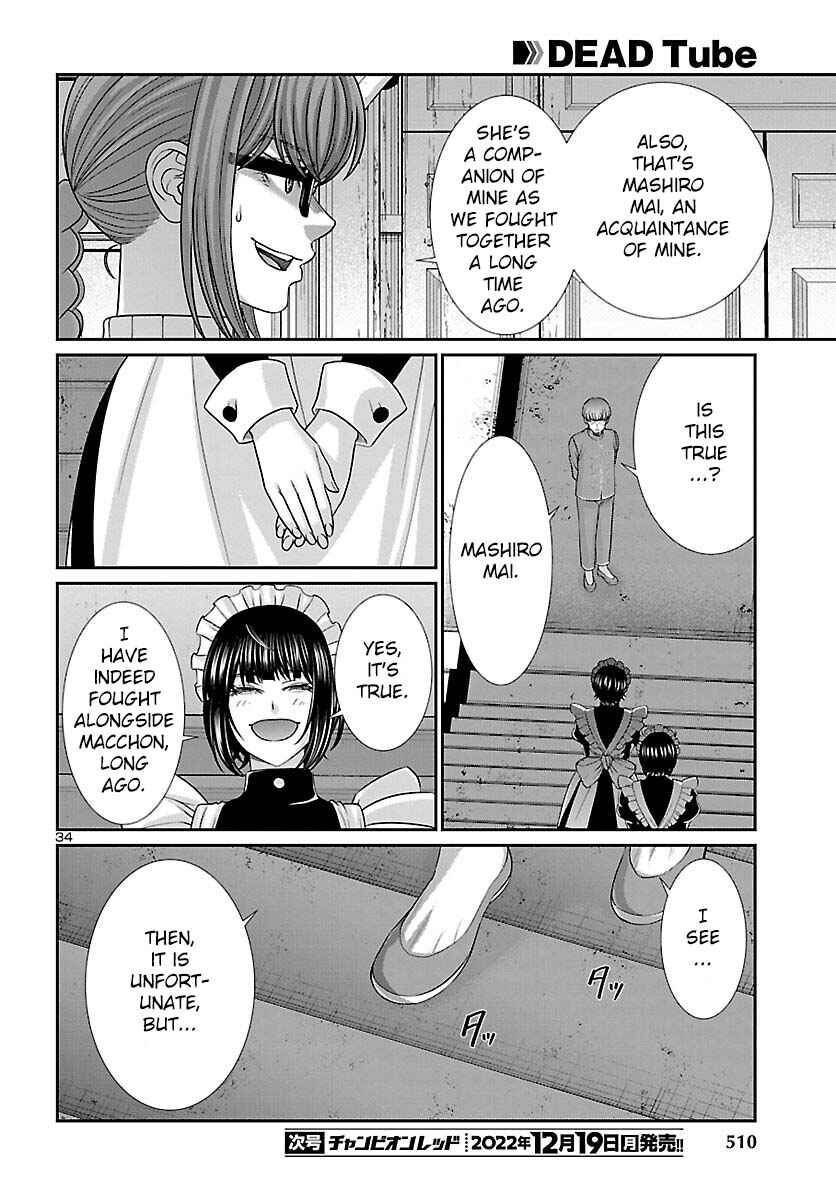 Page 35 Chapter 85 DEAD Tube