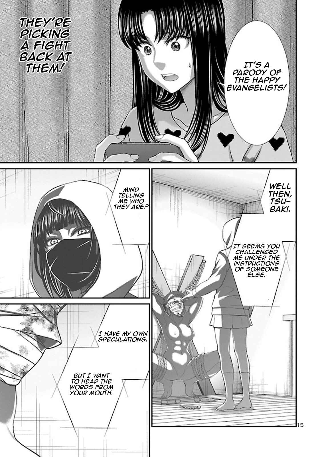 Page 16 Chapter 67 DEAD Tube