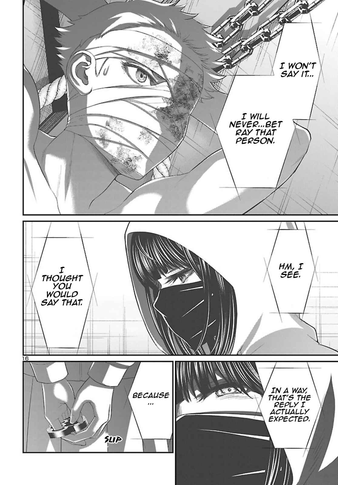 Page 17 Chapter 67 DEAD Tube