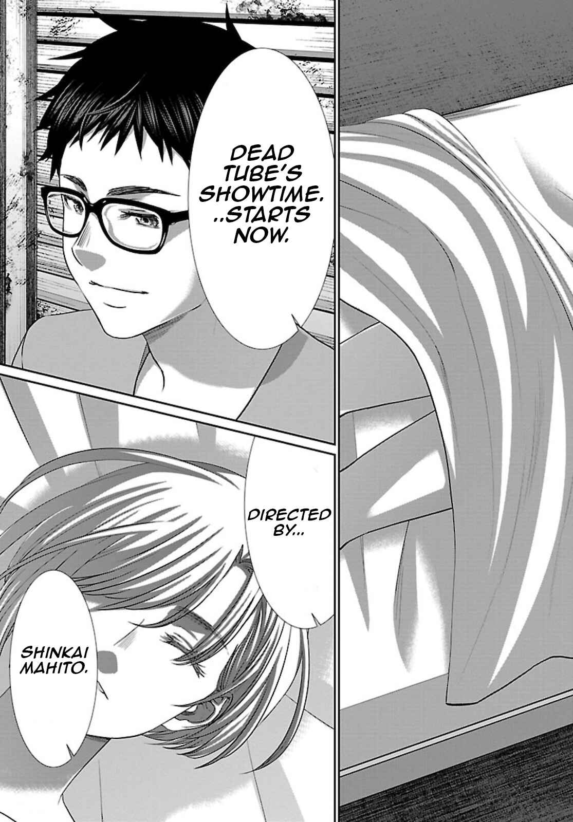 Page 6 Chapter 67 DEAD Tube