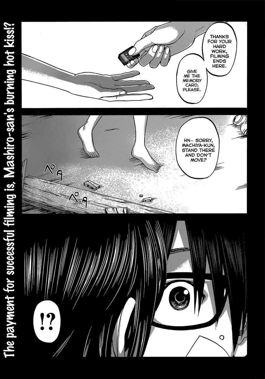 Page 3 Chapter 2 DEAD Tube