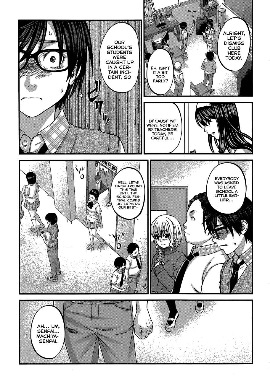 Page 9 Chapter 2 DEAD Tube