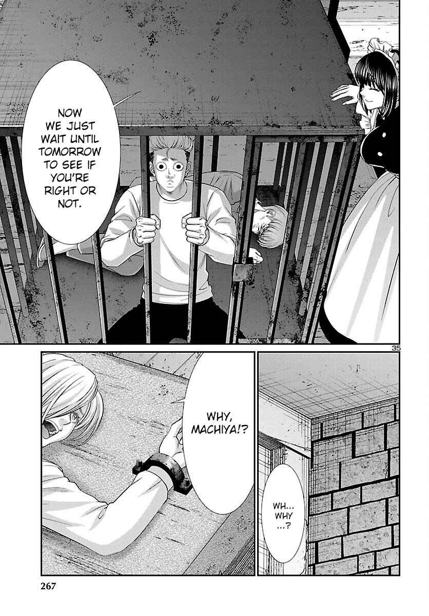 Page 36 Chapter 83 DEAD Tube