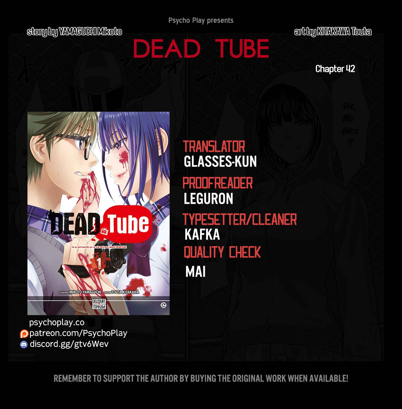 Page 1 Chapter 42 DEAD Tube