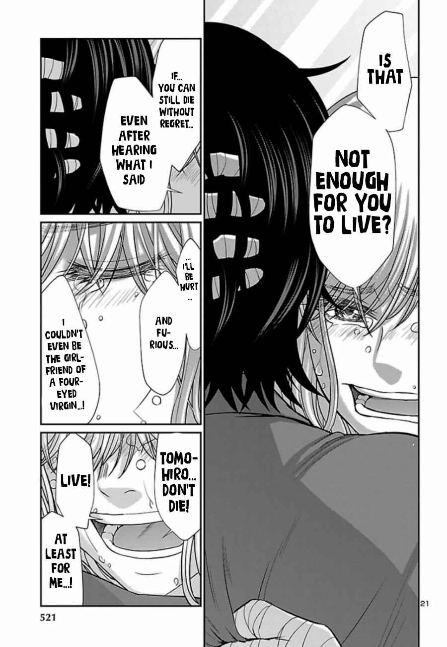 Page 21 Chapter 56 DEAD Tube